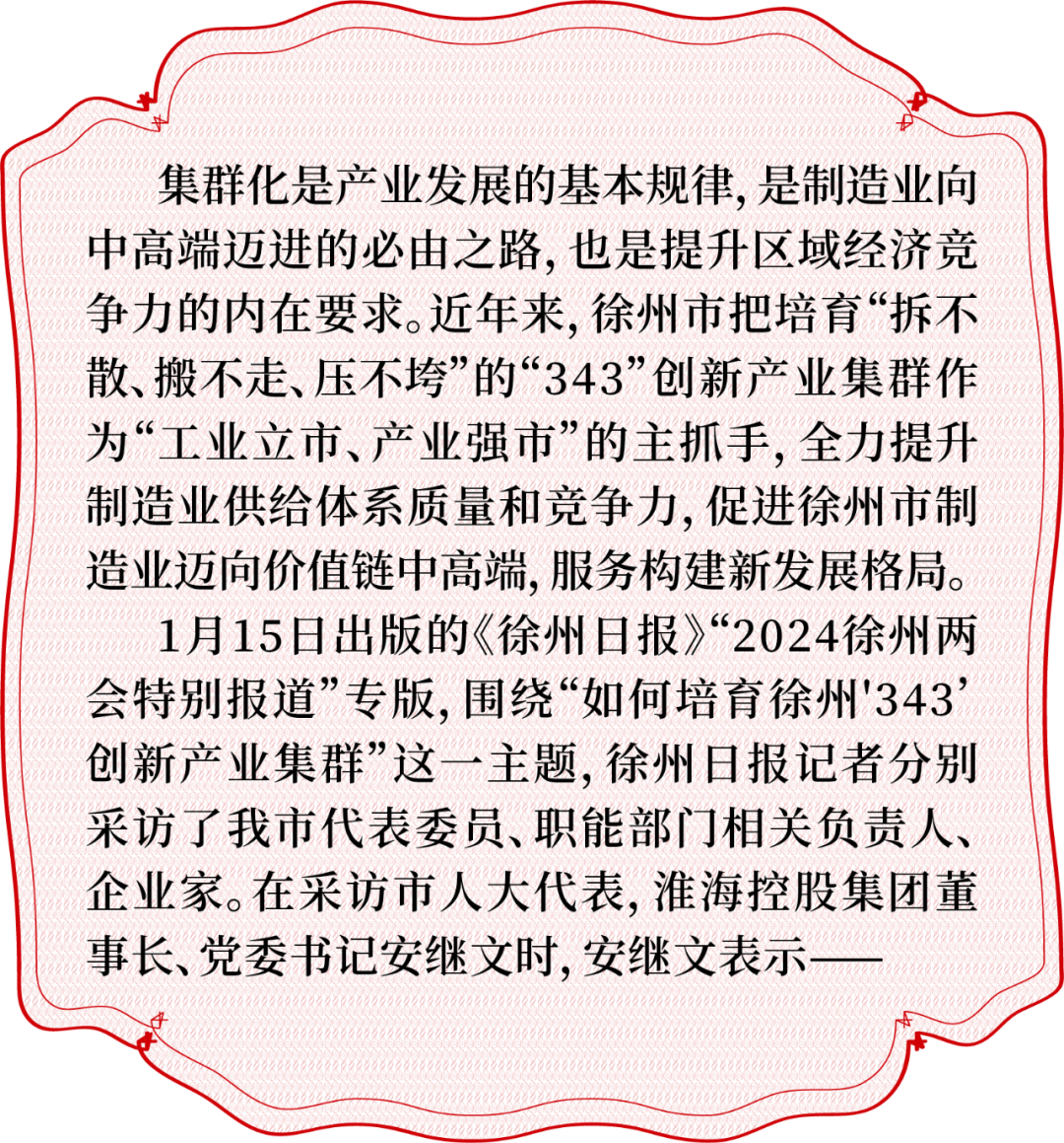 1729847696-D5Eogb27h1.png 1729847696-D5Eogb27h1.png