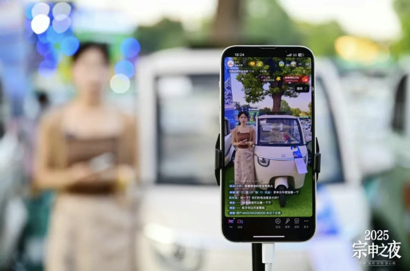 截屏2025-08-13 09.24.14 截屏2025-08-13 09.24.14