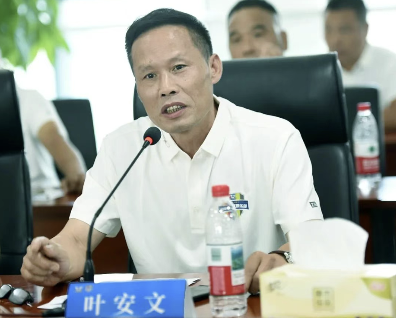 截屏2025-08-13 09.23.23 截屏2025-08-13 09.23.23