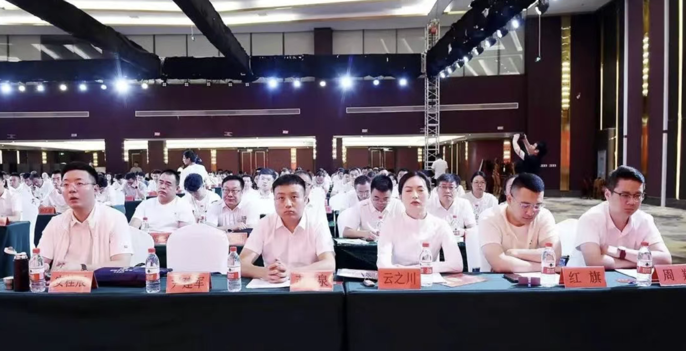 截屏2025-08-13 09.09.48 截屏2025-08-13 09.09.48