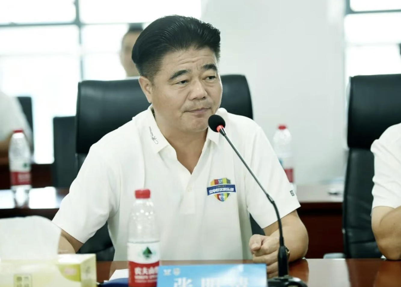 截屏2025-08-13 09.23.16 截屏2025-08-13 09.23.16