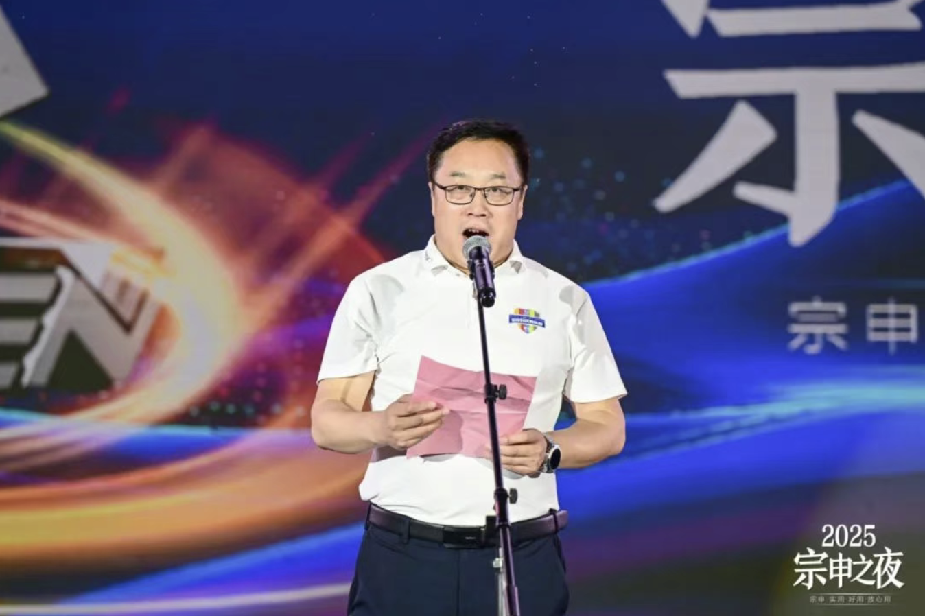 截屏2025-08-13 09.24.29 截屏2025-08-13 09.24.29