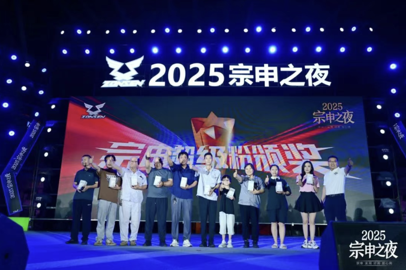 截屏2025-08-13 09.25.29 截屏2025-08-13 09.25.29