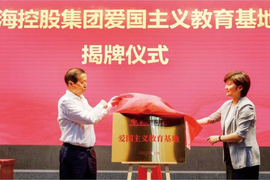 與淮塔共建愛國主義教育基地